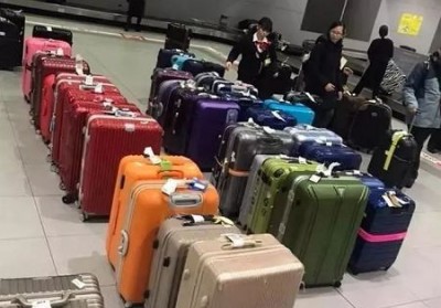 西林行李托运